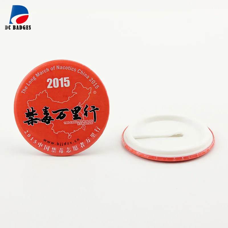 200 комплектов 3 &quot(75 мм) пустая кнопка для зажима материал бейдинга зажима|badge