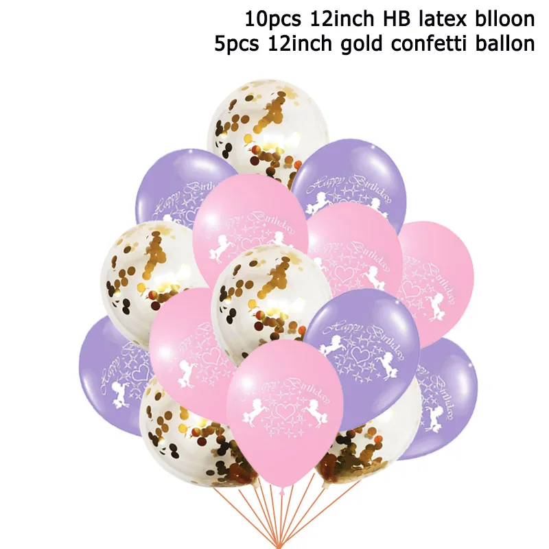 15 шт. девичьи воздушные шары в форме единорога набор Unicorno детские украшения на день рождения шары из латекса Gloden confetti globs Baby birth shower - Цвет: 15pc unicorn set6