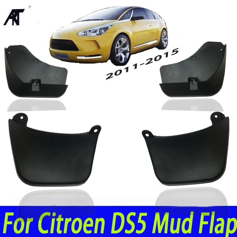 

Set OE Fitment Car Mud Flaps For Citroen DS5 / DS 5 C940373/C940374 2011-2015 Mudflaps Splash Guards Mud Flap Mudguards Fender