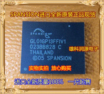 

2Pcs GL01GP13FFIV1 S29GL01GP13FFIV1