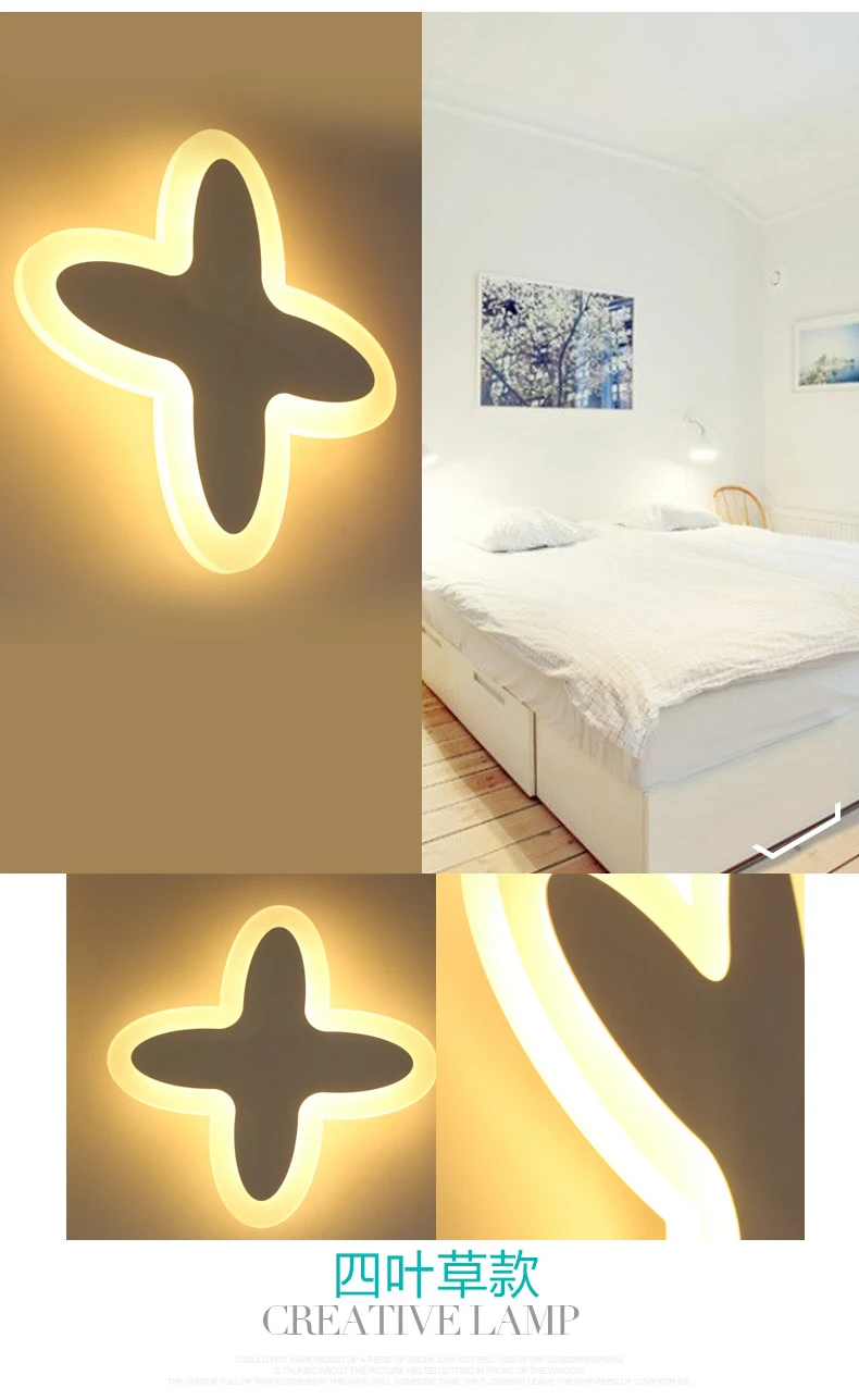 

Dia.25cm Clover shape LED wall lamp bedside lamp modern living room corridor hallway stairs Pathway Sconce Lighting