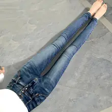 Calca Feminina Rasgado Para Ropa Spijkerbroeken Dames Uzun Donna Mulheres Primavera Outono Cintura Alta Jeans Coreano Calças jeans
