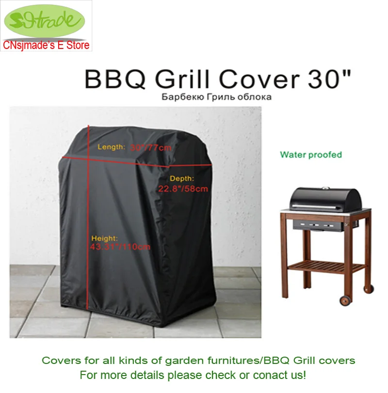 Bbq Grill Cover Protective 77x58x110h Balck Color Bbq Grill Protective Cover
