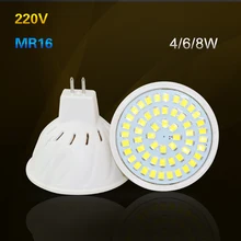 Lampe lumineuse à LED MR16 2835, Ampoule à LED, projecteur à 72led, 4W 6W 8W GU5.3, AC220V