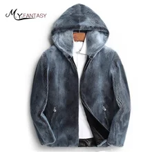 М. Y. FANSTY зима импорт человек настоящая норка молнии для пальто молодежи куртка короткая с Мех животных капюшон повседневные Красочные Тонкий Норк