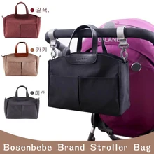 Mummy Diaper Bag Baby Stroller Organizer Baby Care Large Capacity Diaper Bag Maternity Wet Bag Waterproof Stroller Accessori waterproof baby stroller bag organizer multifunction stroller accessories portable baby diaper bags maternity bag for wheelchair
