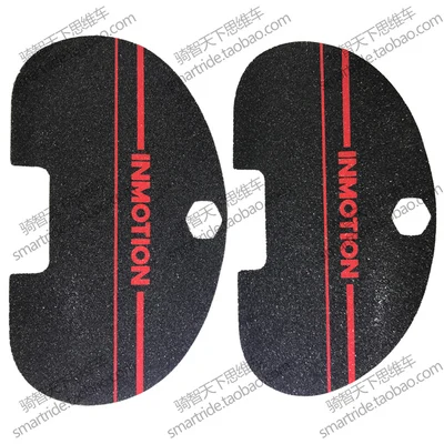 Flash Deal INMOTION V8 Electric wheelbarrow accessories all pars Battery, controller, pull rod, handle bar, lampshade, motor, 16 inch tire 1 Flash Deal INMOTION V8 Electric wheelbarrow accessories all pars Battery, controller, pull rod, handle bar, lampshade, motor, 16 inch tire 1