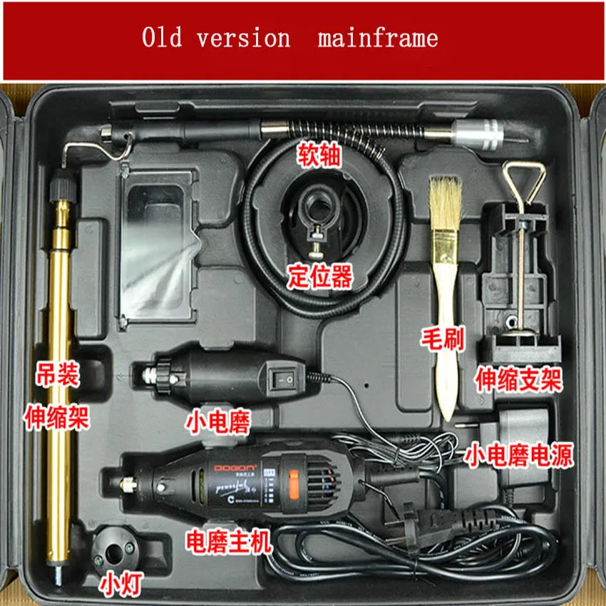 1 шт. dremel роторный инструмент, двойной электрический мельница набор jade/Ambe/пчелиный воск резьба машина работа по дереву полировка машина/электрический шлифовальный станок
