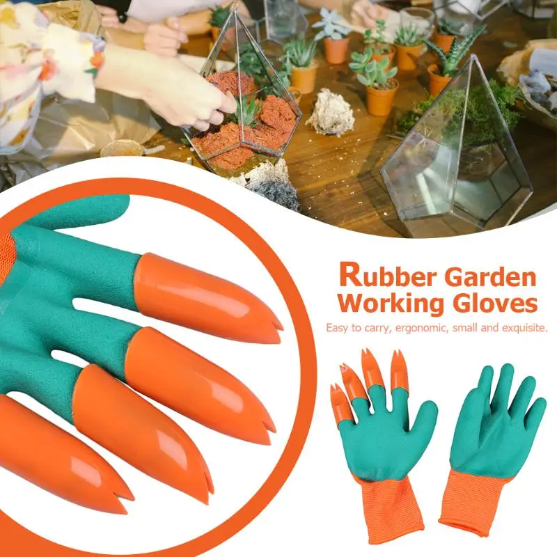 1 пара Резиновые Садовые рабочие перчатки с 4 напальчники из АБС-пластика для копание, рассада
