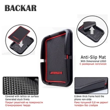 Задний автомобильный коврик для мобильного телефона противоскользящие аксессуары для Chevrolet Cruze Aveo Captiva Sail Jeep Renegade, Wrangler Grand Cherokee