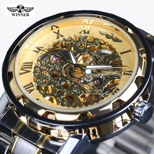 Classic Brand WINNER Men Skeleton Mechanical Watch Transparent Steampunk Hand Wind Full Stainless Steel Montre Homme Wristwatch