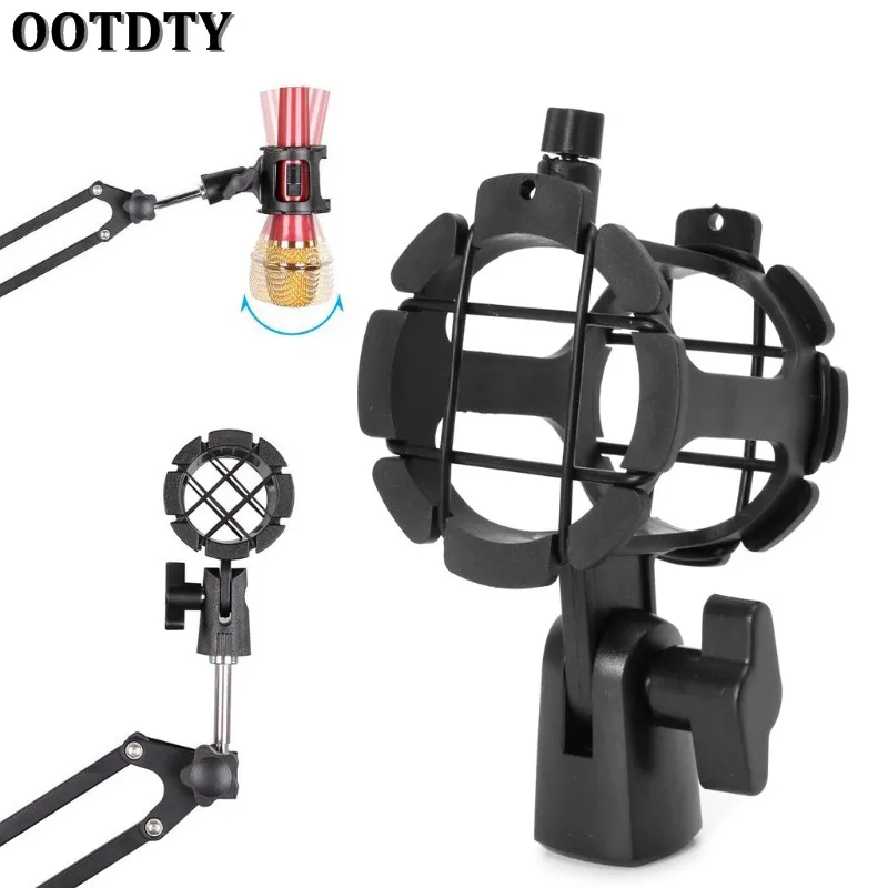 

OOTDTY NB04 Bearable Handheld Condenser Microphone Shock Mount Clip Mic Holder Stand