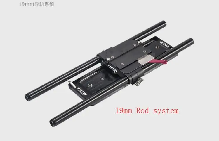 Крепежное приспособление Tilta для камеры sony F5/F55 с ручкой и ласточкин хвост плита основание