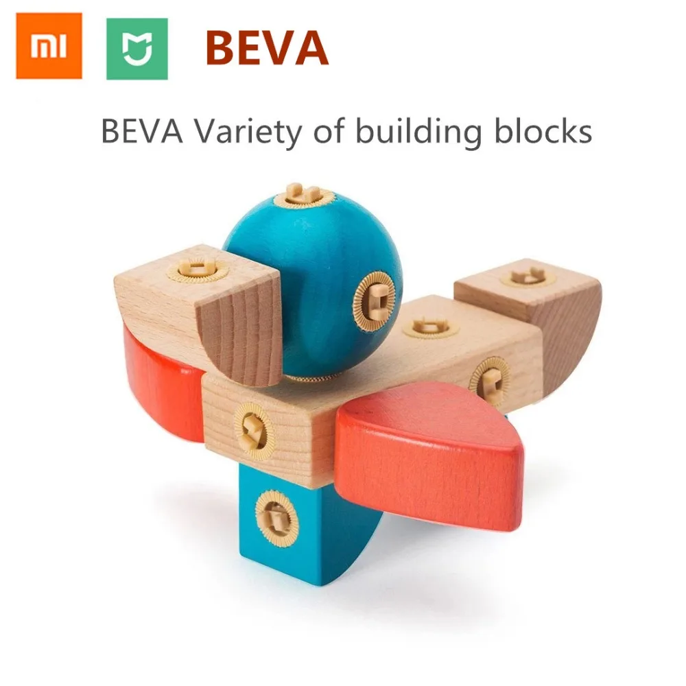 2017 New Original xiaomi mijia BEVA Smart Building Blocks Wooden