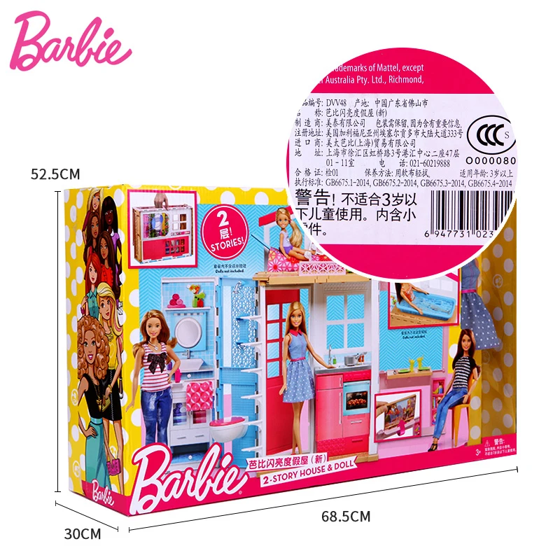 barbie dvv48