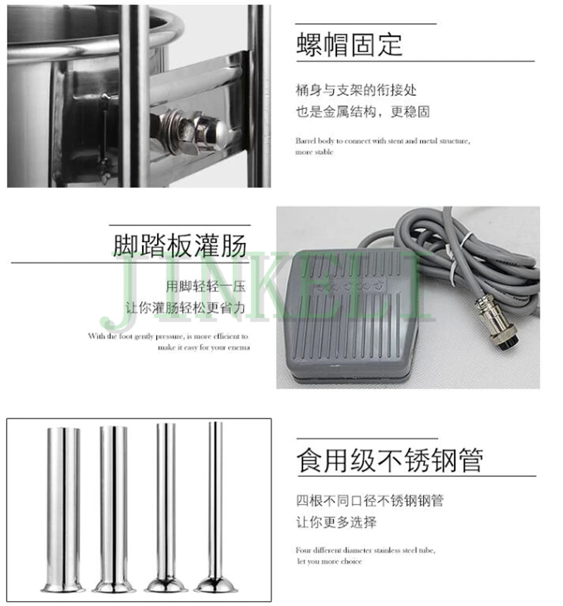 QQ20180109114406