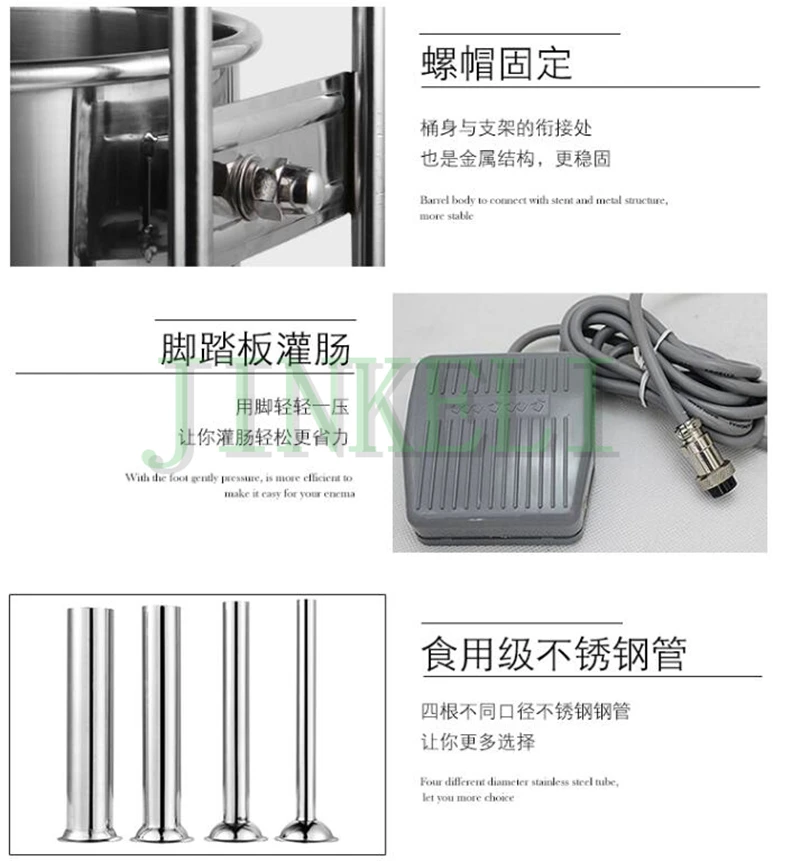 18 20l Электрический колбаса мясо писака с 4 воронки коммерческих автоматическое колбаса наполнителя Алюминий руководство салями Maker