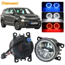 Buildreamen2 Auto H11 4000LM HA CONDOTTO LA Lampadina Della Luce di Nebbia Kit Luce Dell’occhio di Angelo Daytime Corsa e Jogging 12 V Per Fiat 500 1.4L l4 2012 2013 2014 2015