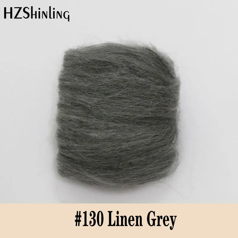 

5 g Super Soft felting Short Fiber Wool Perfect in Needle Felt and Wet Felt Linen Grey Wool Material DIY Handmade