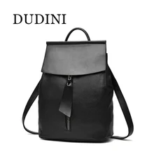 DUDINI Women Leather Backpack Small Minimalist Solid Black School Bags For Teenagers Girls Feminine Backpack sac a dos femme