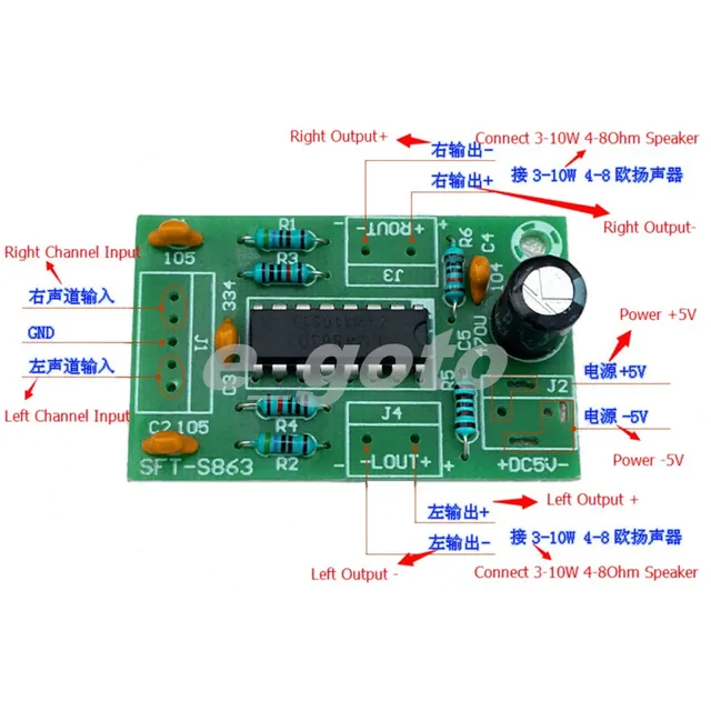 5Pcs DC 5V Mini LM4863 AB Class Amplifier Board USB Powered Audio ...