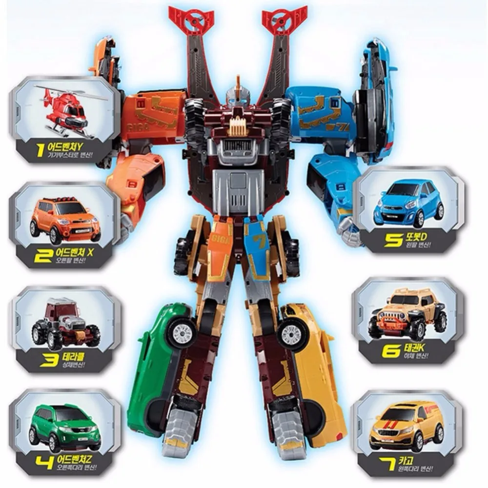 tobot giga seven toys