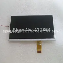 7 дюймов ЖК-экран 7214H00B35-A0 кабель E241282 26pin светодиодный ЖК-экран для gps навигации экран дисплея