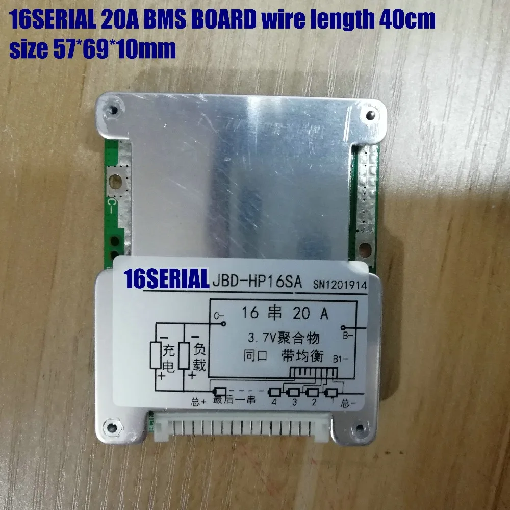 16serial 20a_20190625_144751