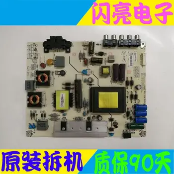 

Main Board Power Board Circuit Logic Board Constant Current Board RSAG7.820.5338/ROH non-substituted KED42K20JD