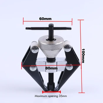 

Windshield Wiper Arm Remover Two Claw Puller Adjustable Versatile Clamp Car Auto Wiper Arm Terminal Cleaner Remover Puller