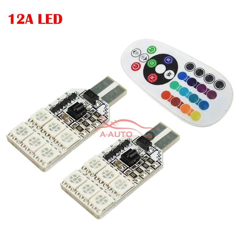 12A LED