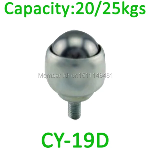 5 шт. CY-19D болт шариковая передача блок, 20kgs/25kgs грузоподъемность, CY19D M6 Болт резьба шариковая передача единиц