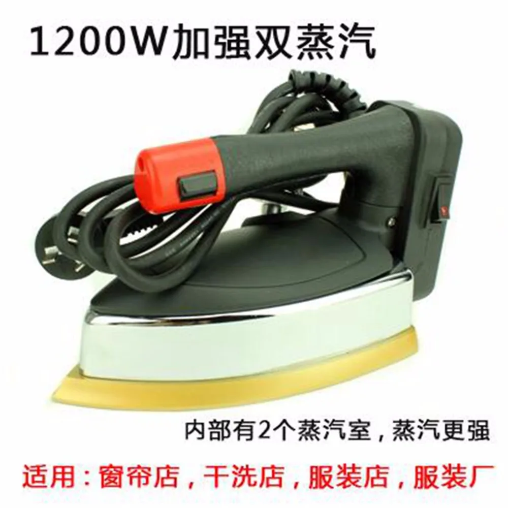 JIQI ironer паровой электрический утюг 1200 Вт 1400 1700 с 5 шестернями и контролем