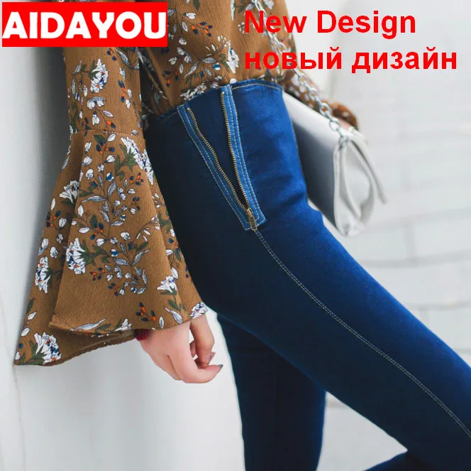 

Fashion jeans New Design High Stretchy Demi Side Zipper for Ladies Good elastic Korean Style Jeans Summer Pencil pants ouc389