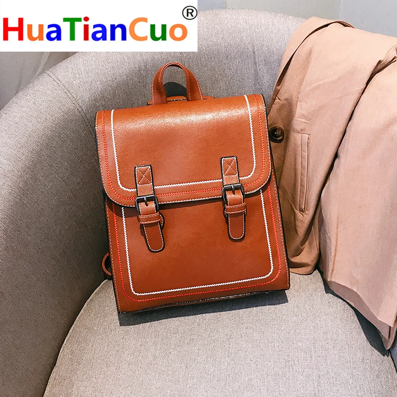 

Backpack female shoulder fashion explosions College wind PU leather women's shoulder bag female preppy style PU leather