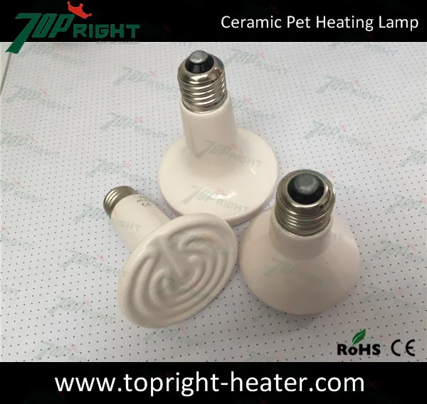 white pet ceramic infrared heater 1.jpg