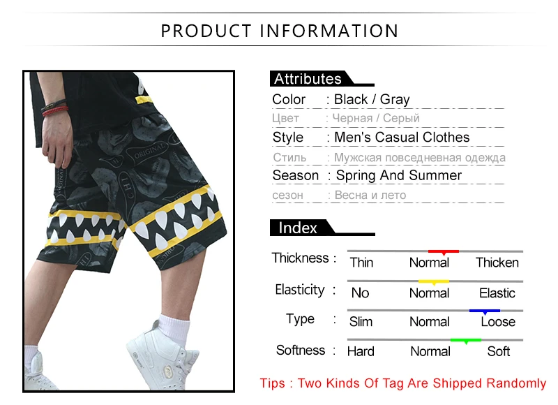 Bermuda Hip Hop  (1)