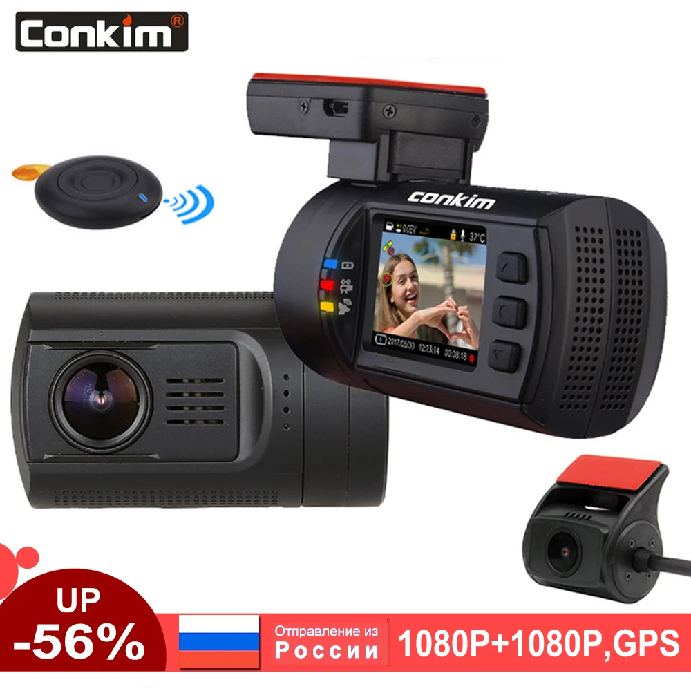 Conkim двойная линза Автомобильная камера памяти GPS DVR Передняя 1080 P FHD + камера заднего вида авторегистраторы мини 0906