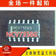 3 шт 5 шт NCV7356 NCV7356G СОП-14