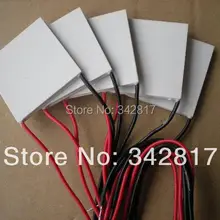 TEC1-12706 Thermoelectric Cooler Peltier DC12V 6A 40*40 TEC1 12706 10pcs