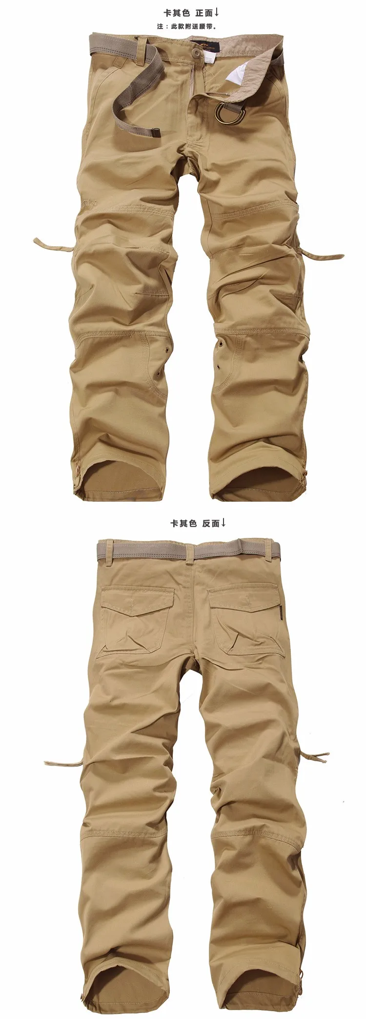 Мужские брюки карго Millitary Костюмы Тактический Брюки для девочек Для мужчин Открытый Камо спецодежды модные повседневные Мотобрюки Большие