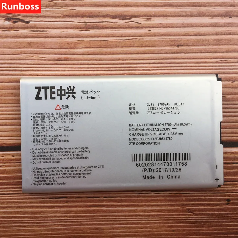 

Li3827T43P3h544780 2700mAh Battery For ZTE MF975 MF975S For Hybrid 4G LTE Pocket WiFi SoftBank 303ZT 304ZT 305ZT Battery