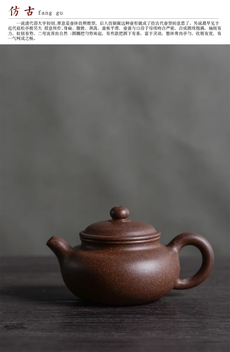 100 мл настоящий заварочный чайник Zisha, специальная, Исин, фиолетовая глина, известный ручной работы, антикварный заварочный чайник, кунг-фу, чайный столик, подарок
