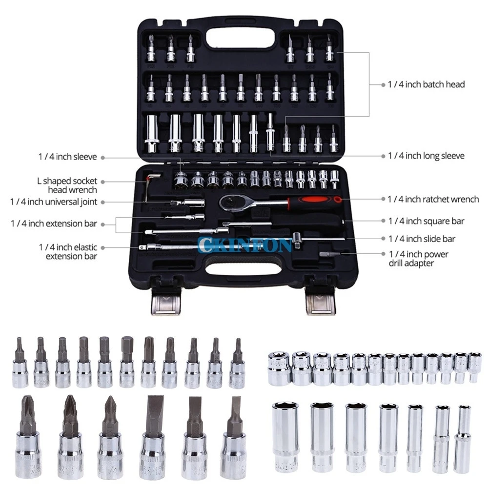 

DHL 20Set *53pcs Automobile Motorcycle Repair Tool Case Precision Ratchet Wrench Sleeve Universal Joint Hardware Kit