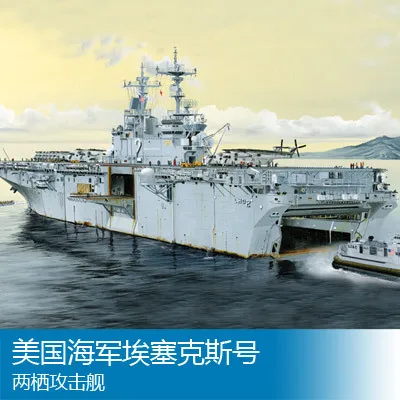 

Assembly model Trumpet 1/700 America Warship Toys