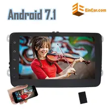Android 7.1 2 Din Car Stereo In Dash GPS Navigation Radio Receiver Bluetooth WiFi Canbus for VW Jetta Golf Support Rear Camera