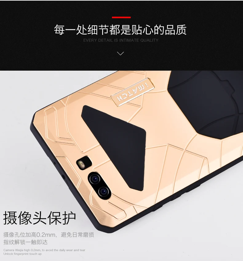Корпус для Huawei P10 Plus тонкий энергетический противоударный алюминиевый сплав металлический сверхпрочный защитный чехол для Huawei P10 Plus 5,5"