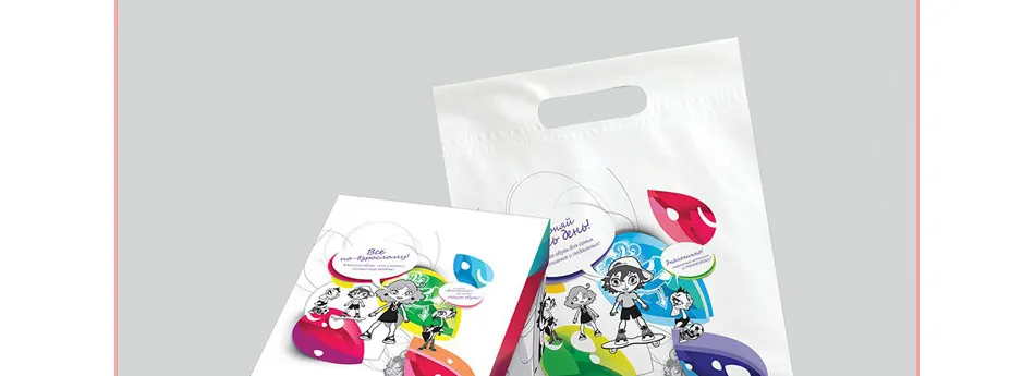 MALL()_21