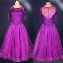 Фиолетовый бальный танцевальный костюм сексуальный костюм для пожилых с коротким рукавом бальное танцевальное платье для женщин Бальные танцевальные платья для соревнований