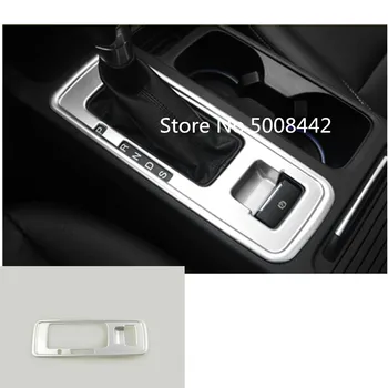 

For Ford Kuga 2017 2018 2019 2020 car cover styling stick middle front shift stall paddle cup lamp frame trim 1pcs